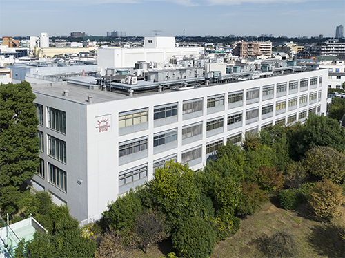 玉川工場・技術開発センター