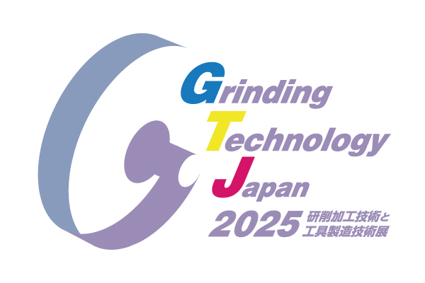 Grinding Technology Japan 2025  出展のご案内