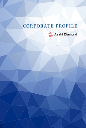 会社案内