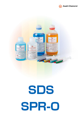 SDS ダイヤモンドペースト希釈液油溶性​ SPR-O