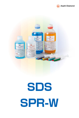 SDS ダイヤモンドペースト希釈液水溶性 SPR-W