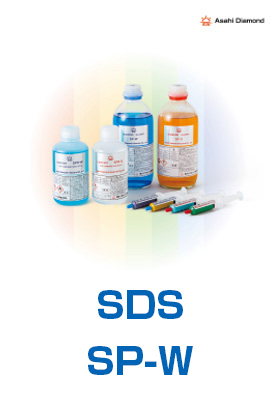 SDS ダイヤモンドペースト水溶性 SP-W
