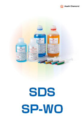 SDS ダイヤモンドペースト両溶性 SP-WO​